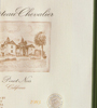 ESMA_Designer2_wine label_tn